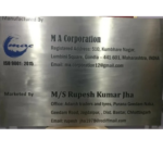 Stainless Steel Screen Printed Name Plate-5