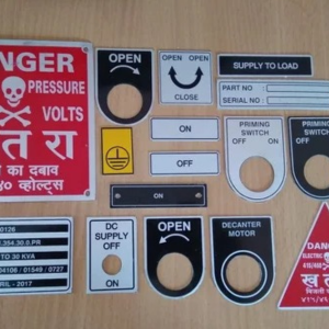 Engraved Name Plate-8